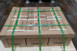 普陀山航空物流酒水【机场货运当天